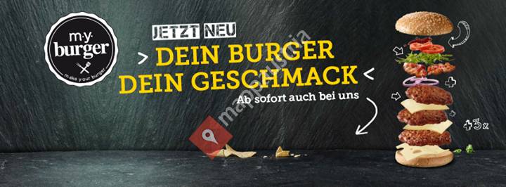 McDonald's Schwechat, An der S1